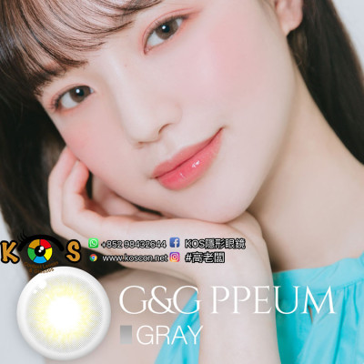Doonoon G&G PPEUM Gray 1day 두눈 쁨 그레이 원데이